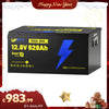 【Neujahrsspecial】12V 628Ah Ultra LiFePO4 Batterie mit Bluetooth