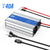 WattCycle 12V 40A LiFePO4 Batterie Ladegerät