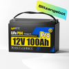 WattCycle 12V 100Ah Pro Lithium Batterie im Blitzangebot