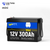 WattCycle 12V 300Ah (280Ah) Mini Lithium Batterie