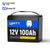 WattCycle LiFePO4 12V 100Ah Batterie, Beste Solarbatterie 12V