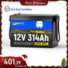 WattCycle LiFePO4 12V 314Ah Mini Lithium Batterie im Weihnachtsangebot