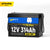 WattCycle LiFePO4 12V 314Ah Mini Lithium Batterie mit Bluetooth Überwachung im Prime Big Deal Days Angebot